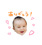 そうくんのにこにこスタンプ（個別スタンプ：4）