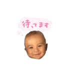 そうくんのにこにこスタンプ（個別スタンプ：6）