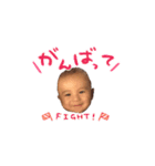 そうくんのにこにこスタンプ（個別スタンプ：7）