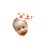 そうくんのにこにこスタンプ（個別スタンプ：8）