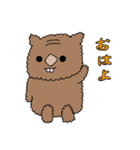 ゆるふわ日常で使えるスタンプ（個別スタンプ：1）