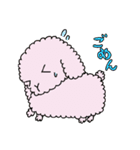 ゆるふわ日常で使えるスタンプ（個別スタンプ：4）