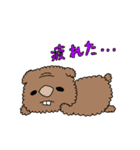 ゆるふわ日常で使えるスタンプ（個別スタンプ：10）
