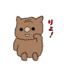 ゆるふわ日常で使えるスタンプ（個別スタンプ：11）