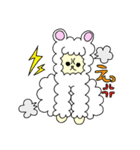 ゆるふわ日常で使えるスタンプ（個別スタンプ：19）
