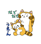 ゆるふわ日常で使えるスタンプ（個別スタンプ：21）