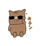 ゆるふわ日常で使えるスタンプ（個別スタンプ：26）