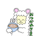 ゆるふわ日常で使えるスタンプ（個別スタンプ：28）
