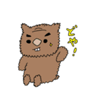 ゆるふわ日常で使えるスタンプ（個別スタンプ：32）