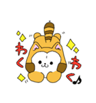ゆるふわ日常で使えるスタンプ（個別スタンプ：33）