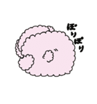 ゆるふわ日常で使えるスタンプ（個別スタンプ：37）