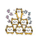 ゆるふわ日常で使えるスタンプ（個別スタンプ：39）