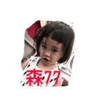 Alice Go Go（個別スタンプ：1）