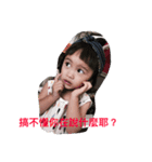 Alice Go Go（個別スタンプ：3）