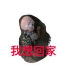 Alice Go Go（個別スタンプ：5）