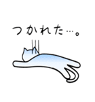 オフねこ（個別スタンプ：13）