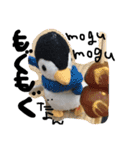 フアちゃん（個別スタンプ：3）