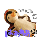 フアちゃん（個別スタンプ：5）