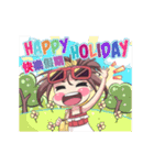 Lily and Marigold Move it！ Its Holiday！（個別スタンプ：1）