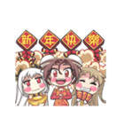 Lily and Marigold Move it！ Its Holiday！（個別スタンプ：21）