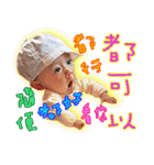 Daisy's small world（個別スタンプ：3）