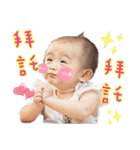 Daisy's small world（個別スタンプ：7）