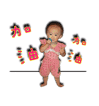 Daisy's small world（個別スタンプ：11）