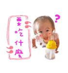 Daisy's small world（個別スタンプ：13）