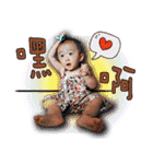Daisy's small world（個別スタンプ：20）