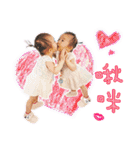 Daisy's small world（個別スタンプ：22）