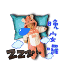 Daisy's small world（個別スタンプ：25）