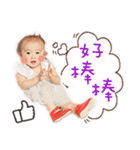 Daisy's small world（個別スタンプ：27）