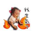 Daisy's small world（個別スタンプ：29）