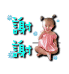 Daisy's small world（個別スタンプ：32）
