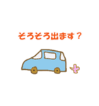 るう姉さん（個別スタンプ：2）
