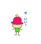 るう姉さん（個別スタンプ：3）