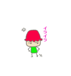 るう姉さん（個別スタンプ：4）