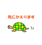るう姉さん（個別スタンプ：5）