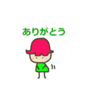 るう姉さん（個別スタンプ：8）