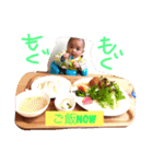 のびのび赤ちゃん（個別スタンプ：5）