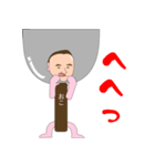 コテ郎くんきもスタンプ（個別スタンプ：2）