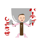 コテ郎くんきもスタンプ（個別スタンプ：9）