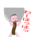 コテ郎くんきもスタンプ（個別スタンプ：12）