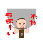 コテ郎くんきもスタンプ（個別スタンプ：15）