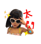 Shin and Ona（個別スタンプ：3）