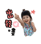 Shin and Ona（個別スタンプ：4）