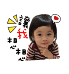 Shin and Ona（個別スタンプ：8）