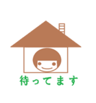 つみきちゃん（個別スタンプ：32）