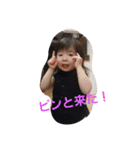 mahalocute（個別スタンプ：7）