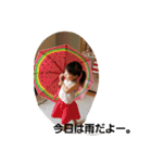 mahalocute（個別スタンプ：8）